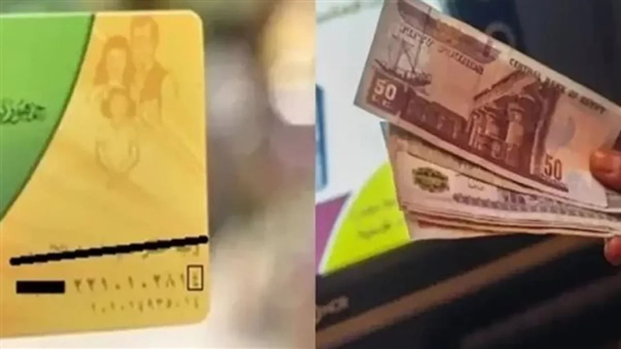 بزيادة 400 جنيه.. قرار جديد يحدد الفئات المستحقة لدعم التموين خلال رمضان بالدولة